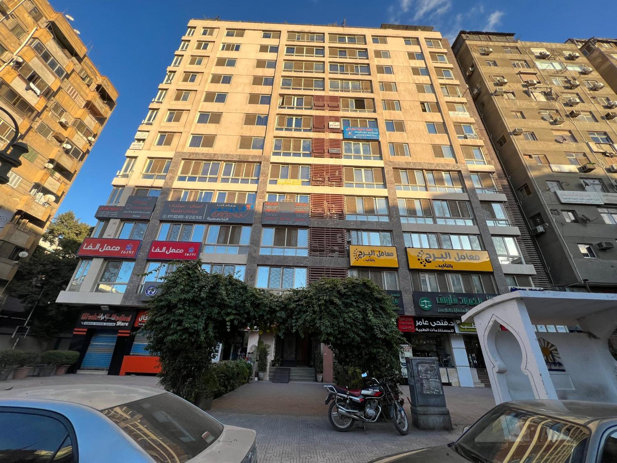Luxury Downtown Apartment