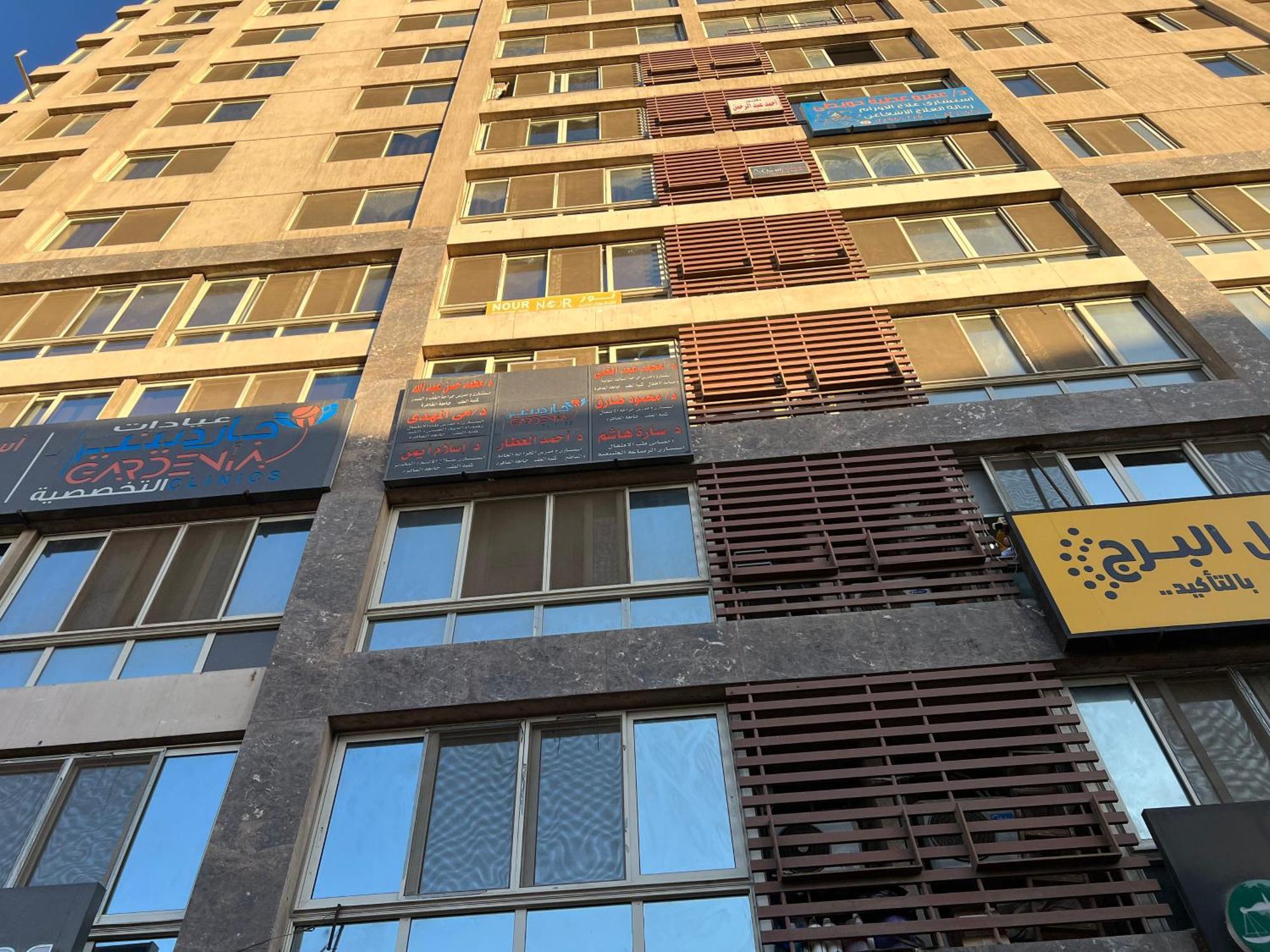 Apartment Luxury Downtown Cairo